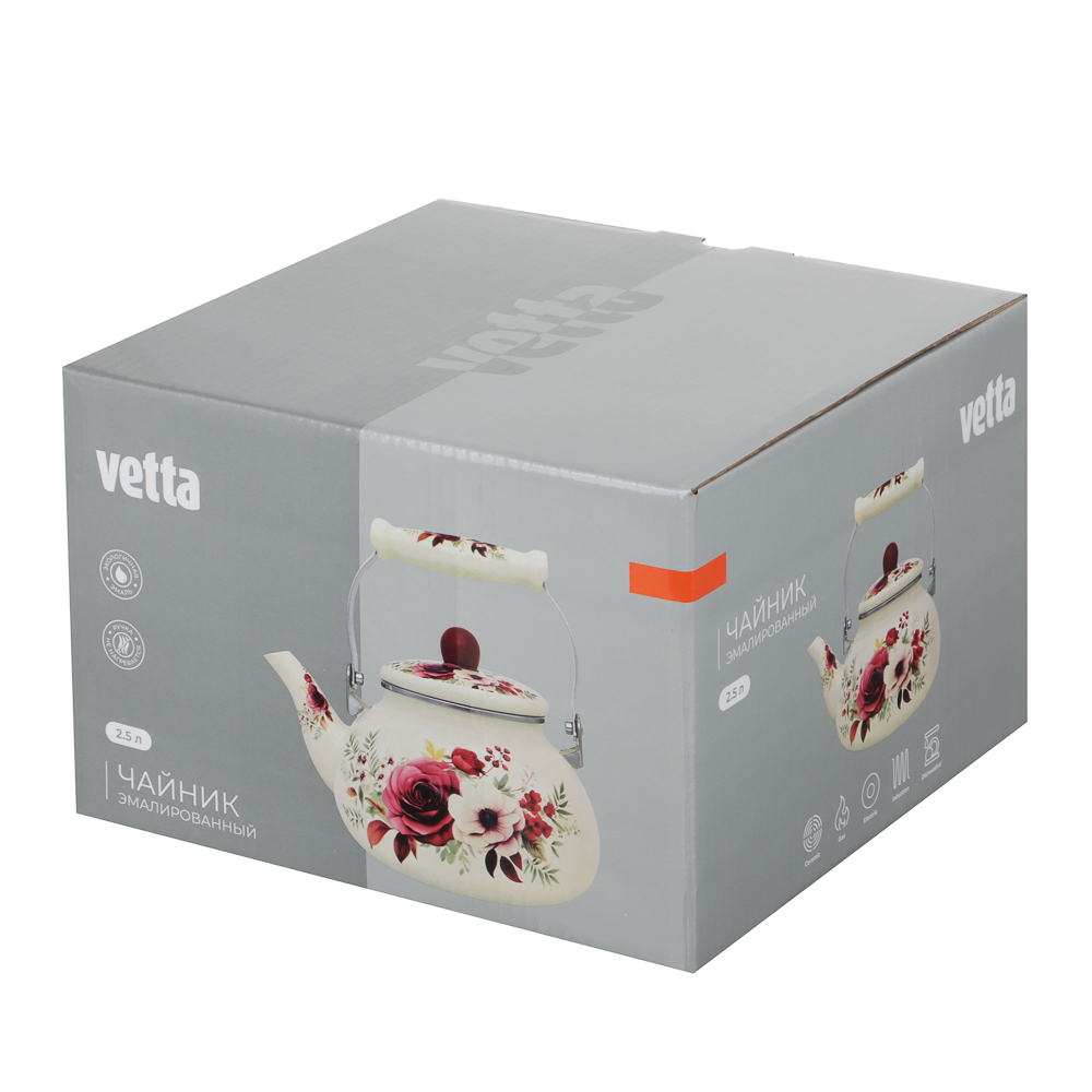 Чайник эмалированный VETTA Лаура, 2,5л, индукция, арт.№ 894-560