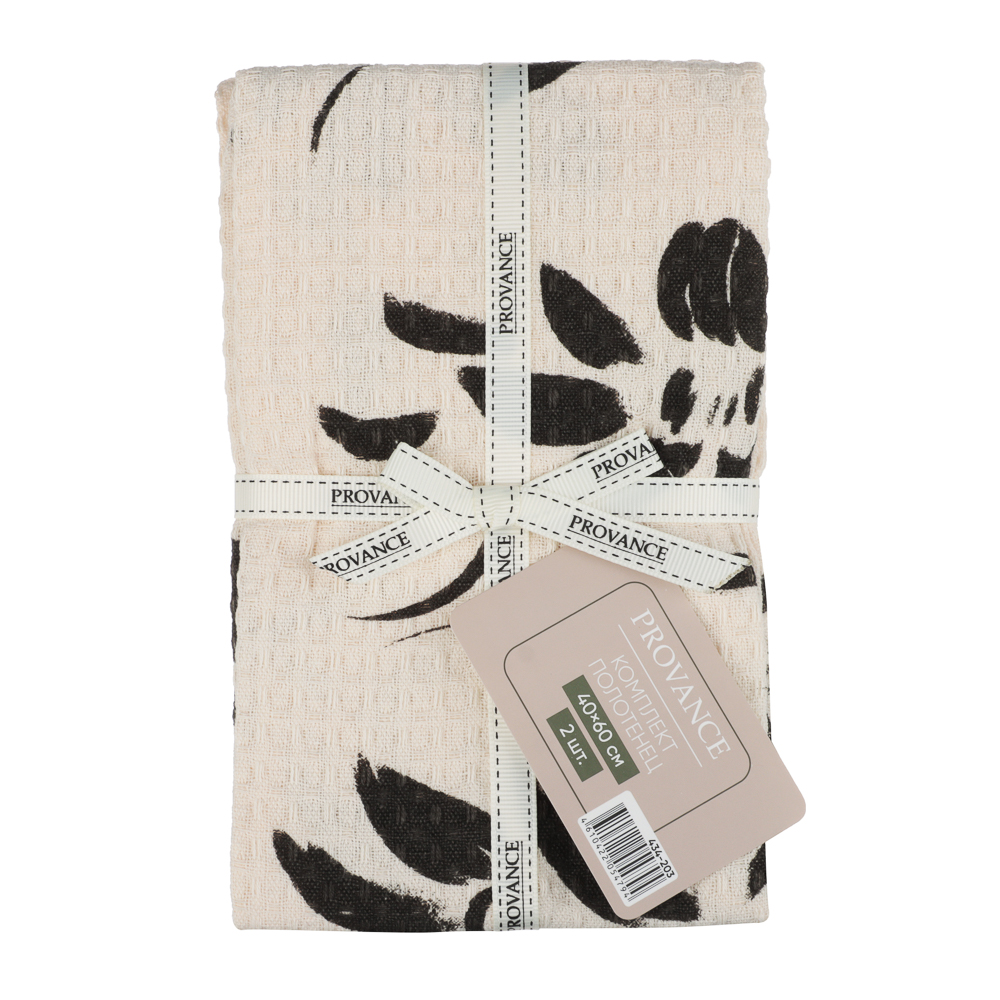 Комплект кухонных полотенец 40х60 см PROVANCE Монблан, 2 шт., 100% хлопок, арт.№ 434-203