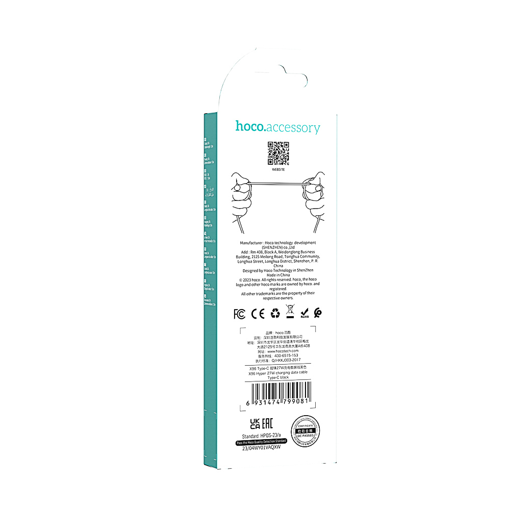 Кабель для зарядки USB(A)-Type C hoco. модель X96 Hyper, 27Вт, 1 м, черный, арт.№ 931-583