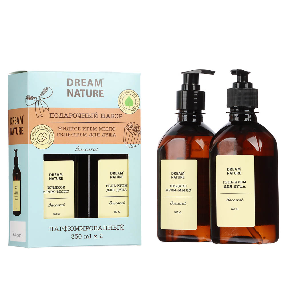 Подарочный набор женский DREAM NATURE Baccarat Гель д/душа+жидкое крем-мыло, 2*330мл, арт.№ 937-179