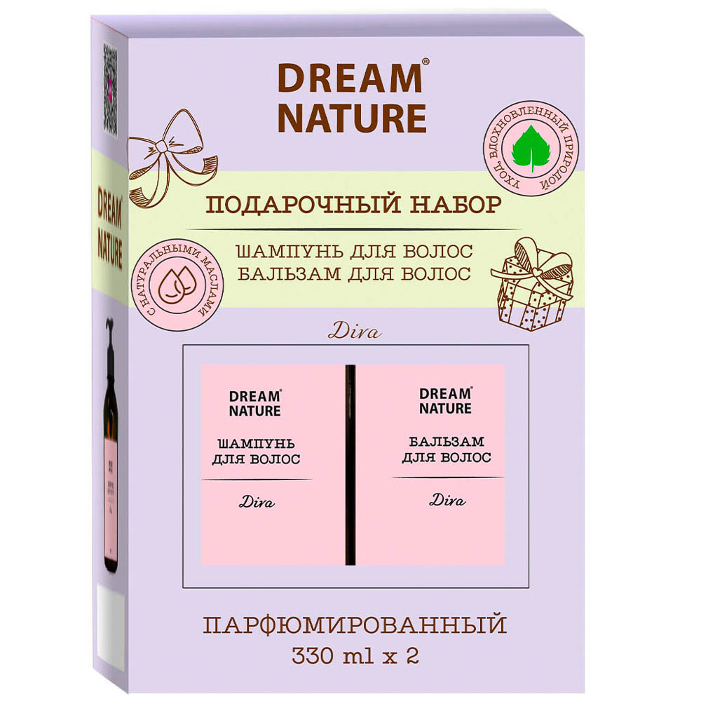 Подарочный набор женский DREAM NATURE Diva, Шампунь+бальзам для волос, 2*330мл, арт.№ 937-180