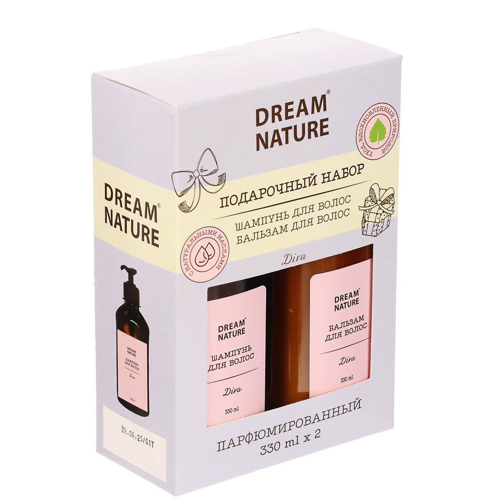 Подарочный набор женский DREAM NATURE Diva, Шампунь+бальзам для волос, 2*330мл, арт.№ 937-180