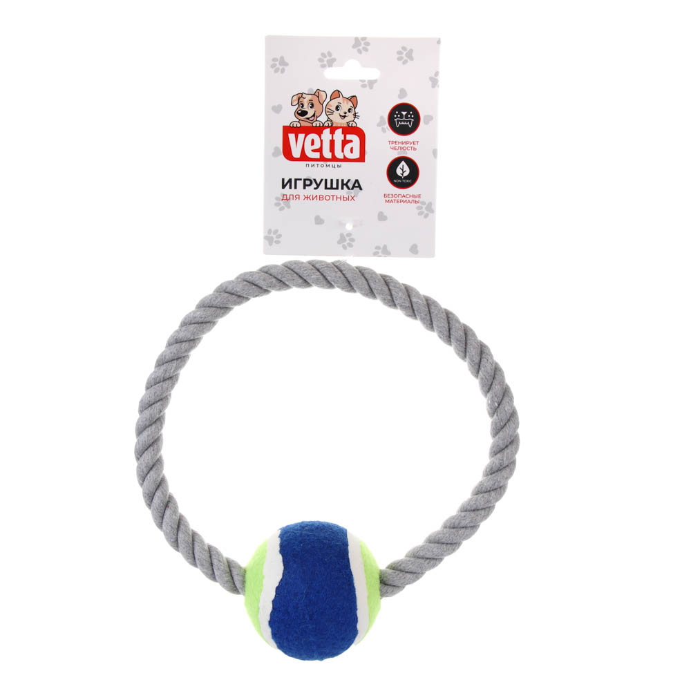 VETTA Игрушка для домашних животных, хлопок, 19х6 см, арт.№ 273-288