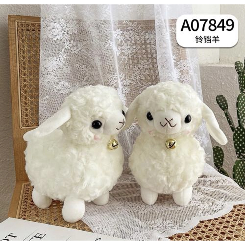 Игрушка мягкая "Овечка Шуша" с колокольчиком, 22 см, полиэстер, тм ИГРОЛЕНД, 3+, арт.№ 264-601