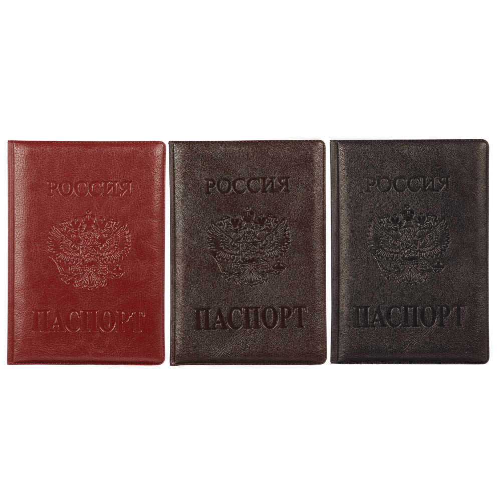Обложка для паспорта "Россия", 9,5x0,5x13,5, Герб, бордовый, арт.№ 334-164