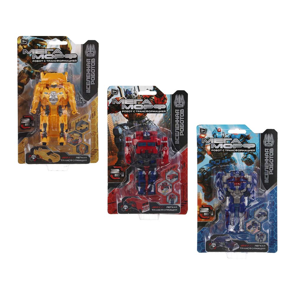 ИГРОЛЕНД Робот трансформирующийся "Мегаморф", PP, 14,5х4,5х25,5 см, 3 дизайна, арт.№ 296-127