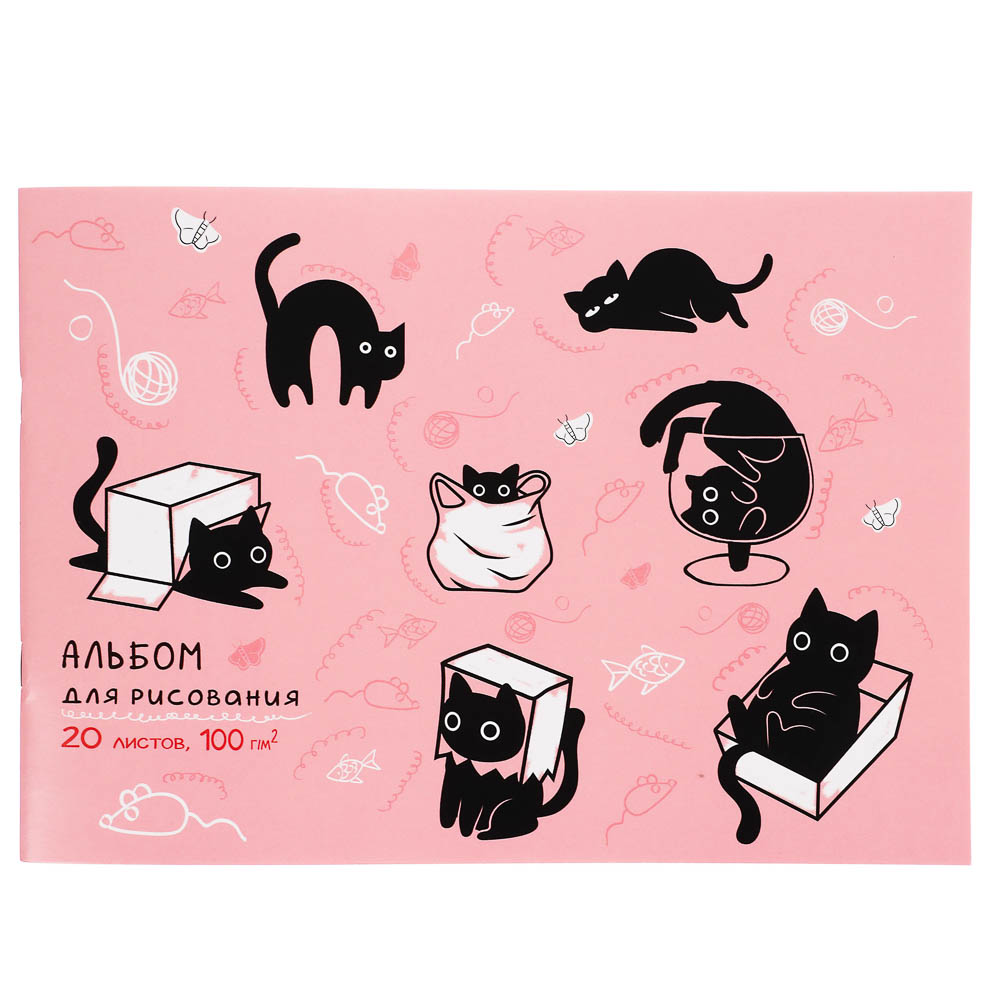 Альбом для рисования A4 20л., офсет 100г/м2, обл.картон, скрепка, в ассортименте, арт.№ 515-087