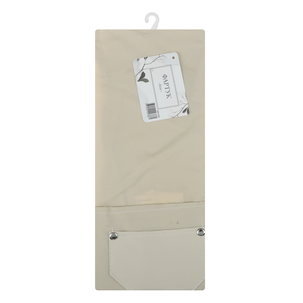 PROVANCE Basic Фартук, 100% полиэстер, арт.№ 494-045