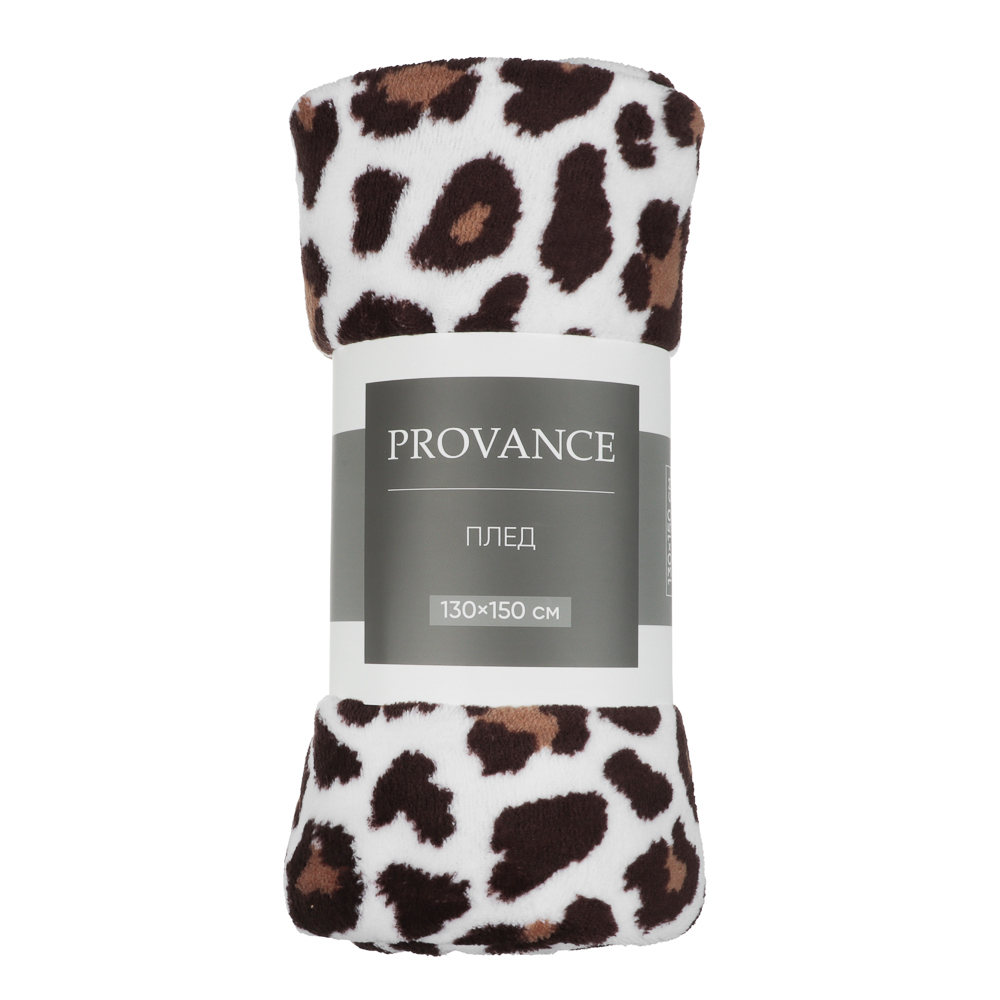 PROVANCE Special Плед микрофибра 130х150см, 100% полиэстер, 2 дизайна, арт.№ 486-227