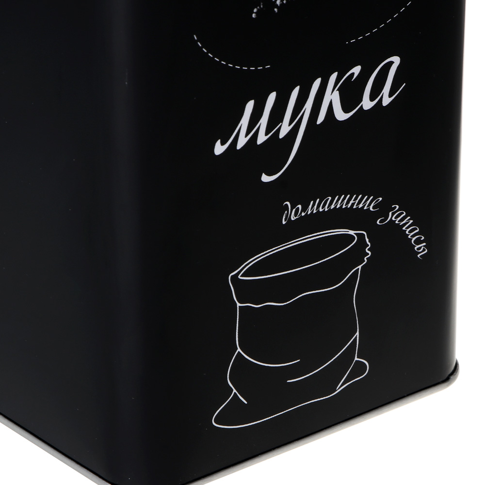 Банка для муки 17x10x10см, жесть, арт.№ 828-368