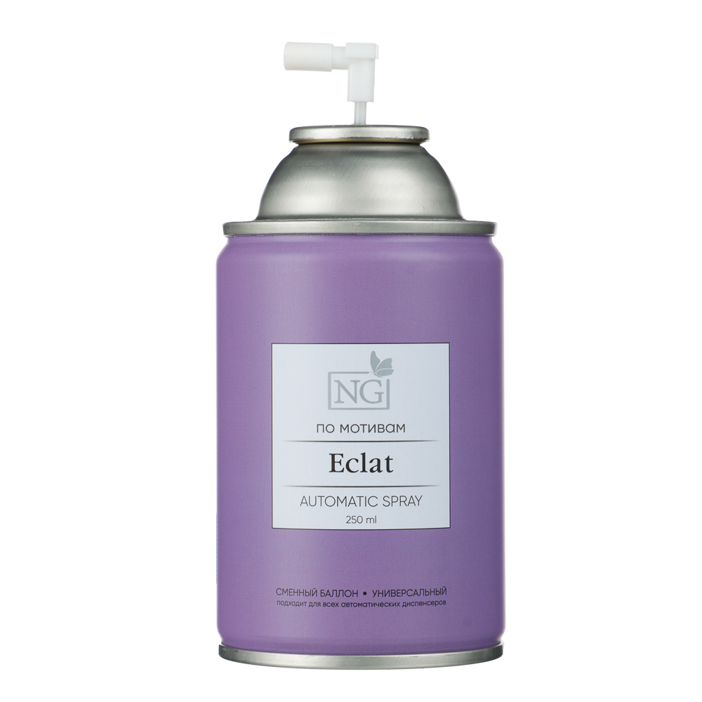 NEW GALAXY Освежитель воздуха Автоматик Home Perfume 250мл, Eclat, арт.№ 778-277