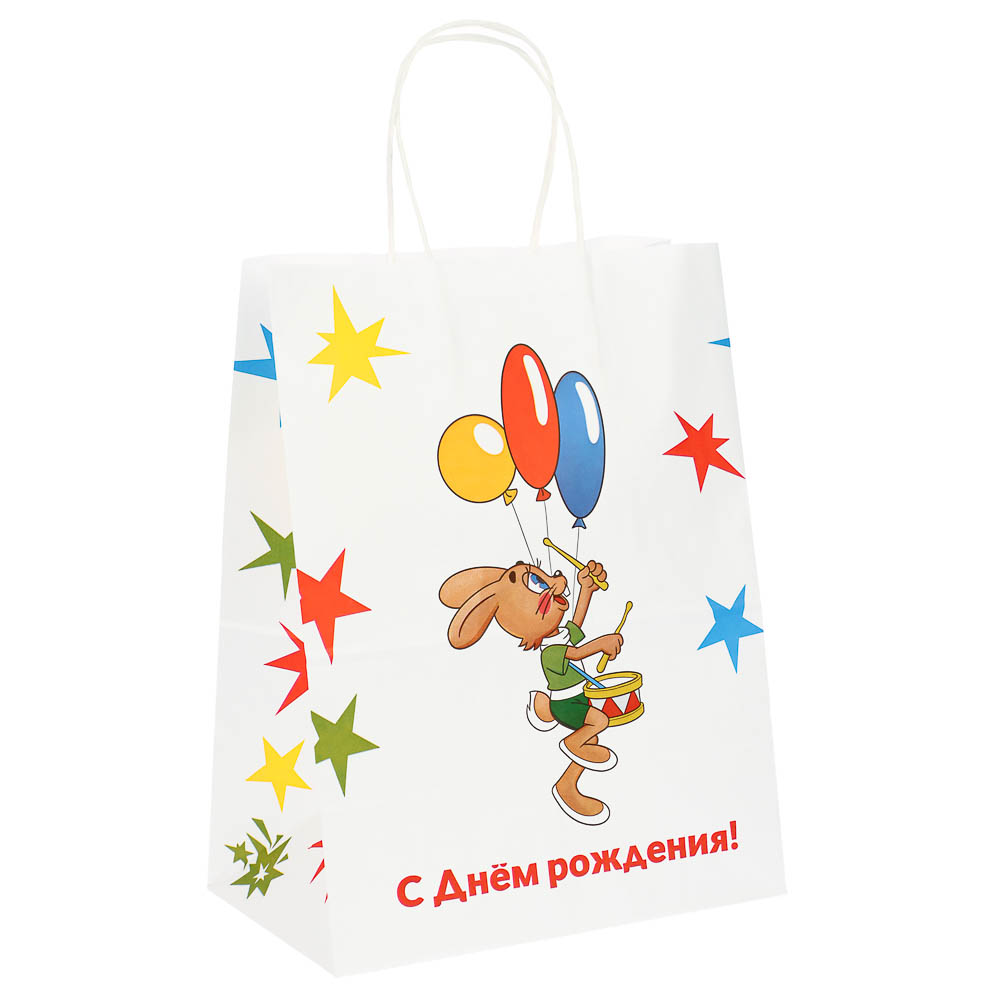 Пакет подарочный с кручеными ручками L 24х14х30см, "Ну, погоди! С Днём Рождения", в ассортименте, арт.№ 507-496