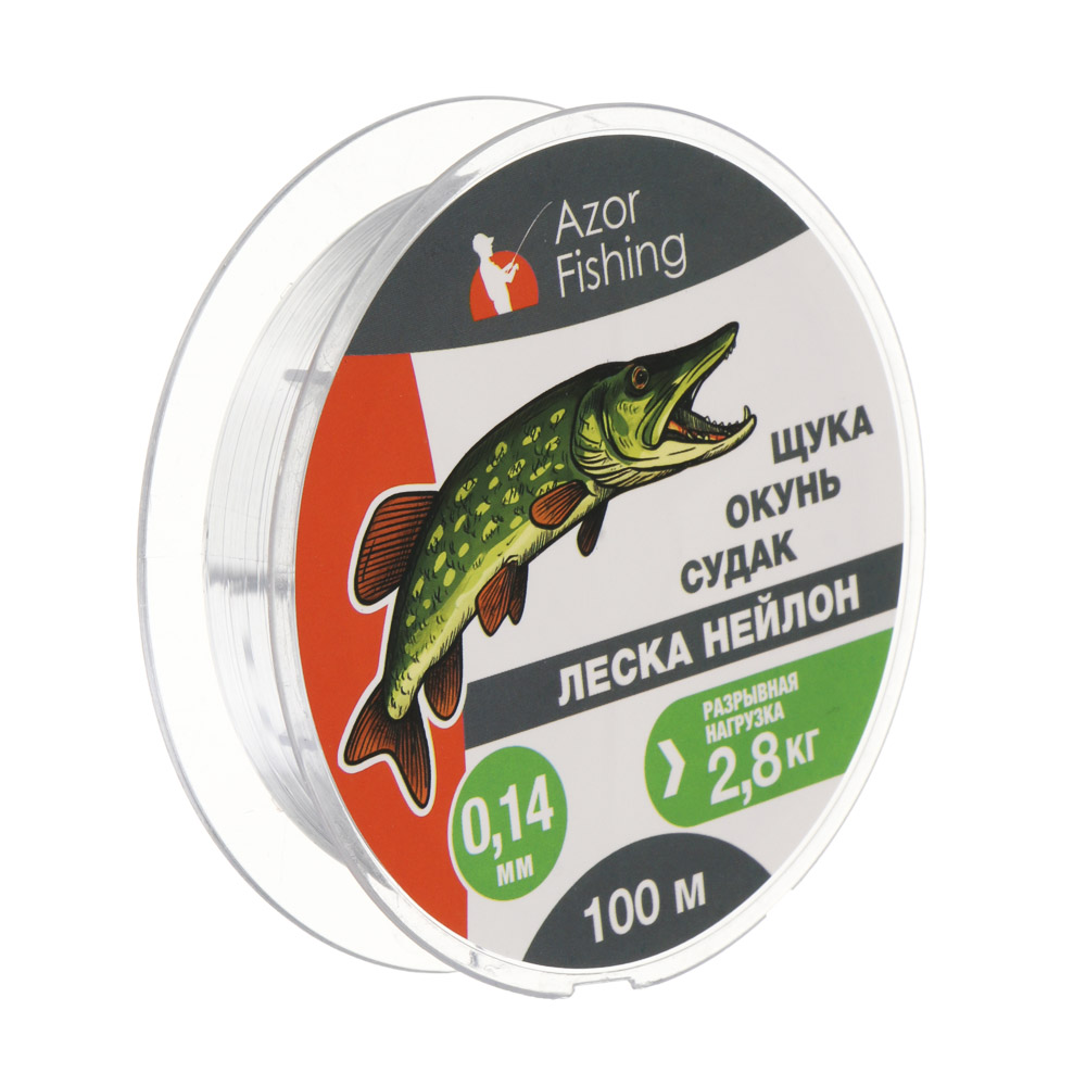Леска "Щука, Окунь, Судак" тм AZOR FISHING, нейлон, 100м, 0,14мм, 2,8кг, серая, арт.№ 144-033