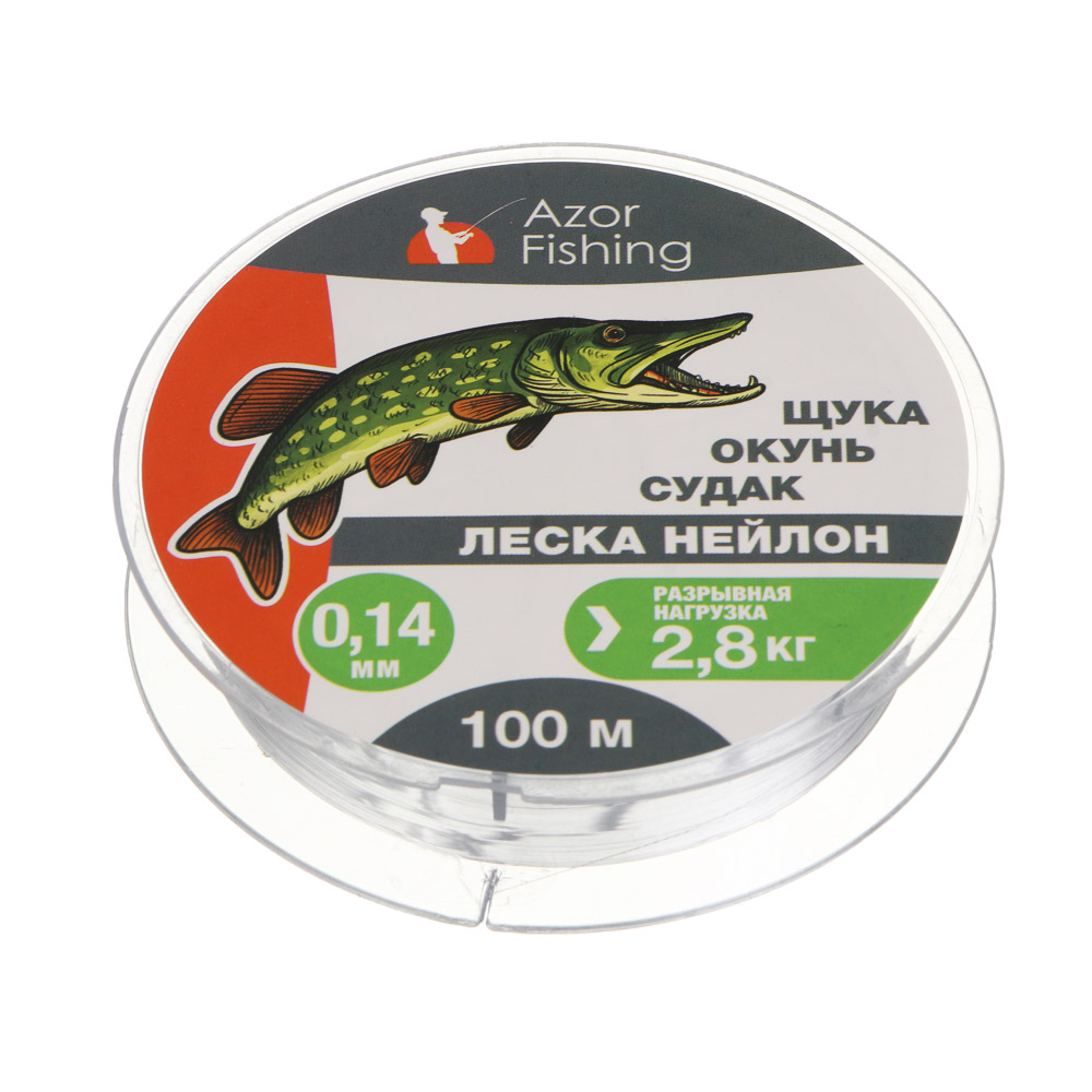 Леска "Щука, Окунь, Судак" тм AZOR FISHING, нейлон, 100м, 0,14мм, 2,8кг, серая, арт.№ 144-033