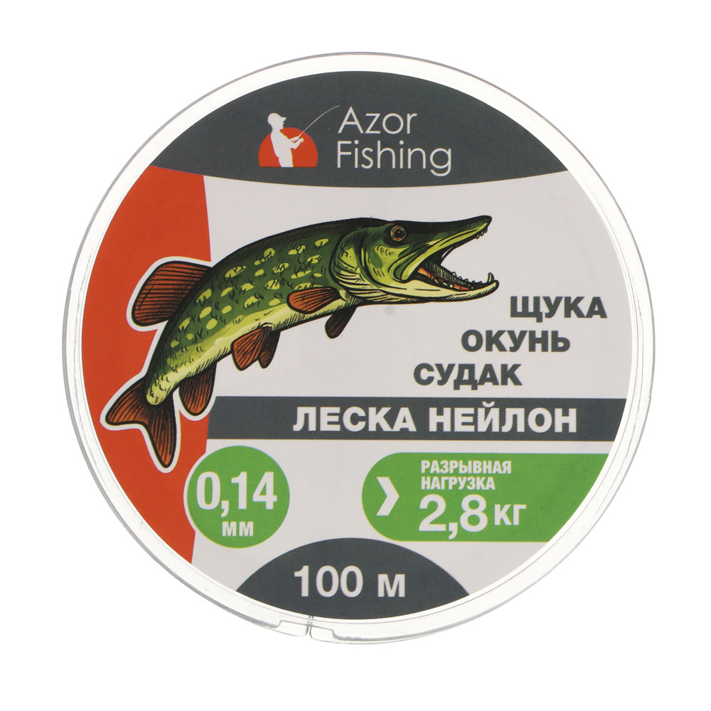 Леска "Щука, Окунь, Судак" тм AZOR FISHING, нейлон, 100м, 0,14мм, 2,8кг, серая, арт.№ 144-033