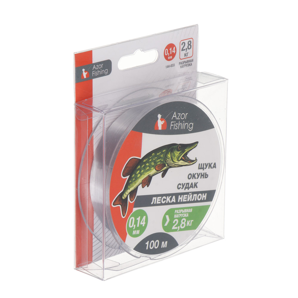 Леска "Щука, Окунь, Судак" тм AZOR FISHING, нейлон, 100м, 0,14мм, 2,8кг, серая, арт.№ 144-033