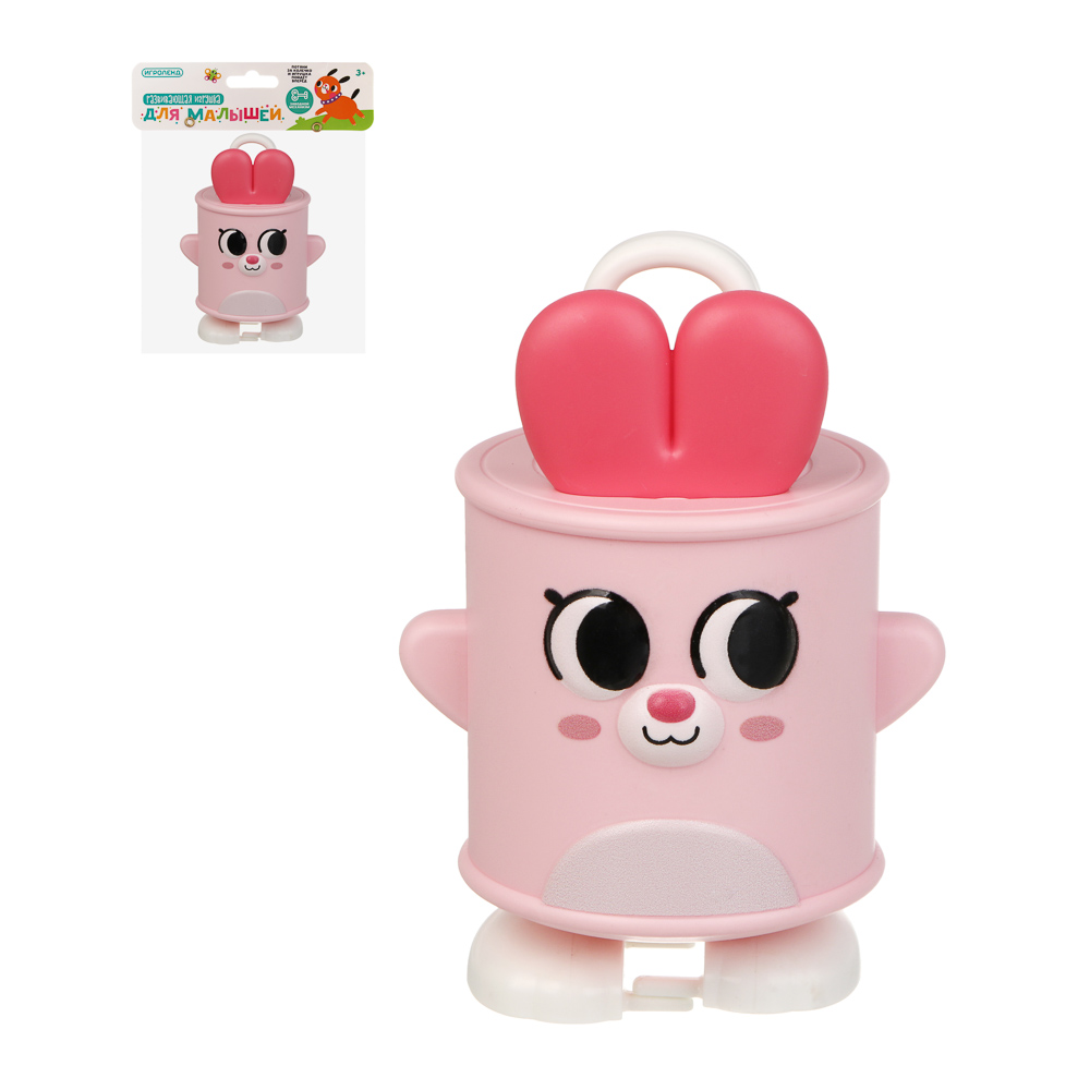 Игрушка развивающая для малышей тм ИГРОЛЕНД, ABS, 6,8х6,8х11,2см, 4 дизайна, арт.№ 260-061