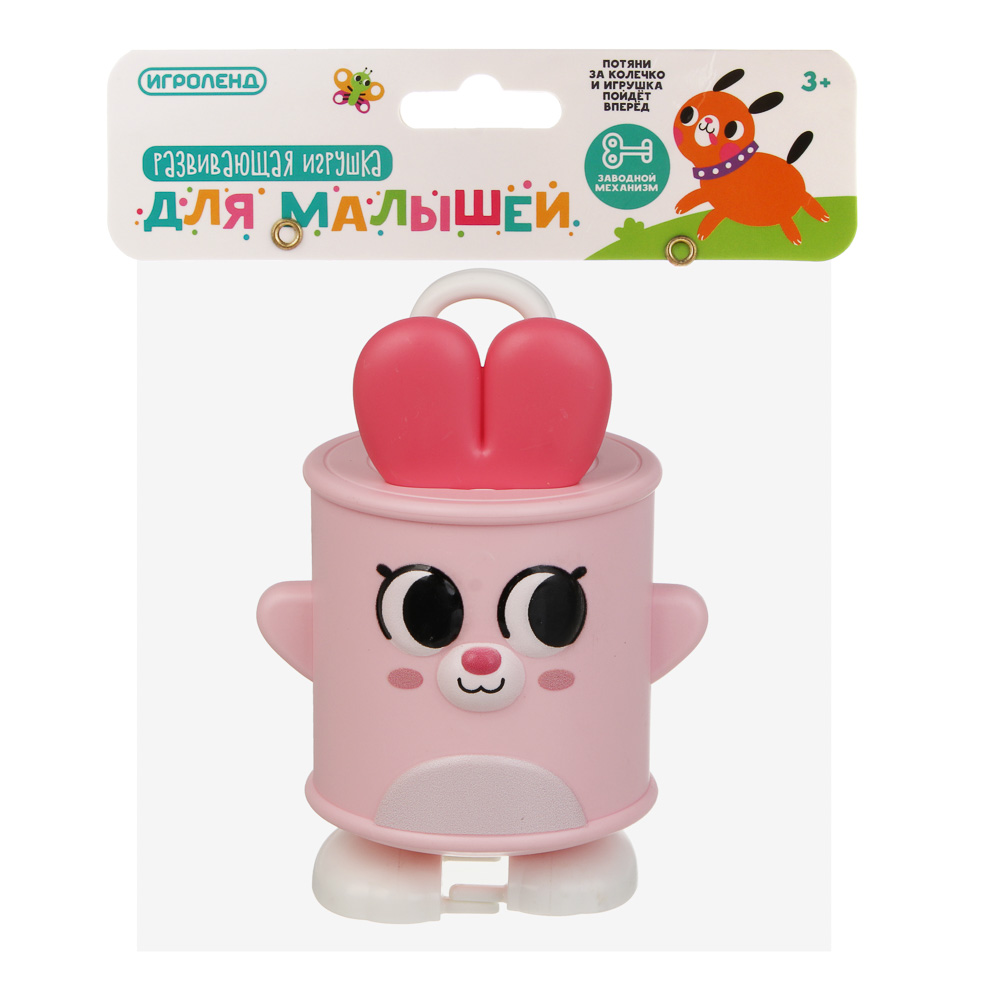 Развивающая игрушка для малышей, ИГРОЛЕНД, ABS, арт.№ 262-571