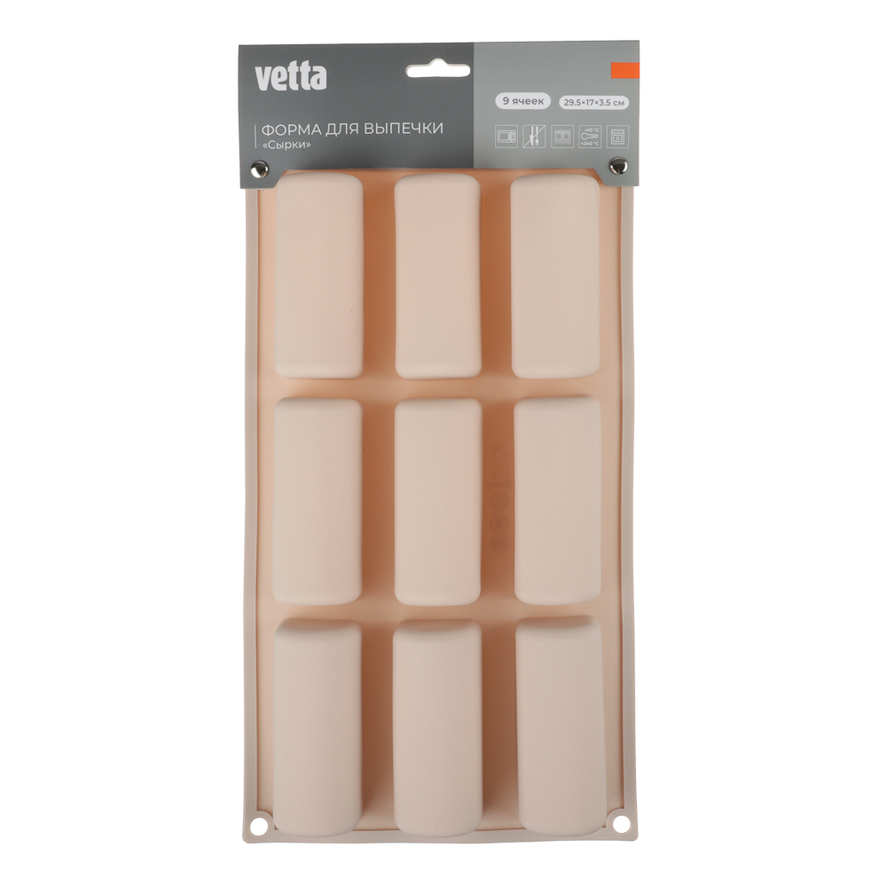 VETTA Форма для выпечки 9 ячеек 29,5х17х3,5см "Сырки", силикон, арт.№ 856-189