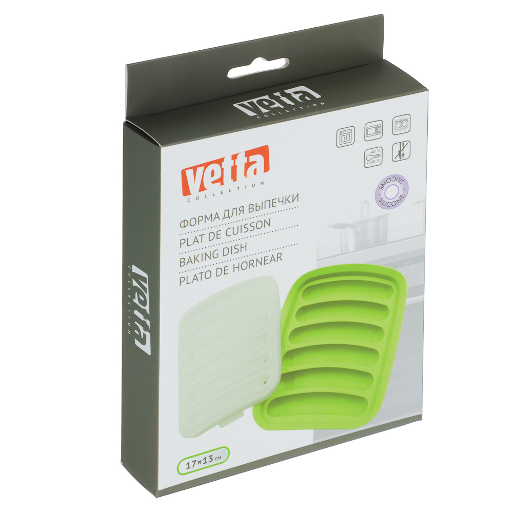 VETTA Форма для выпечки с крышкой 17х13см для сосисок, колбасок, кебабов, силикон, арт.№ 856-191