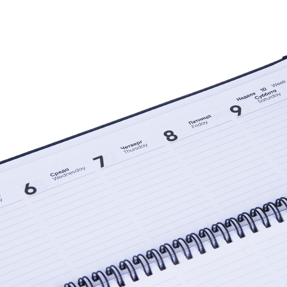 Планинг настольный на 2024 "ПРЕСТИЖ", 31x14,5см, 128 стр., тв.обложка, иск.кожа, спираль, синий, арт.№ 572-146