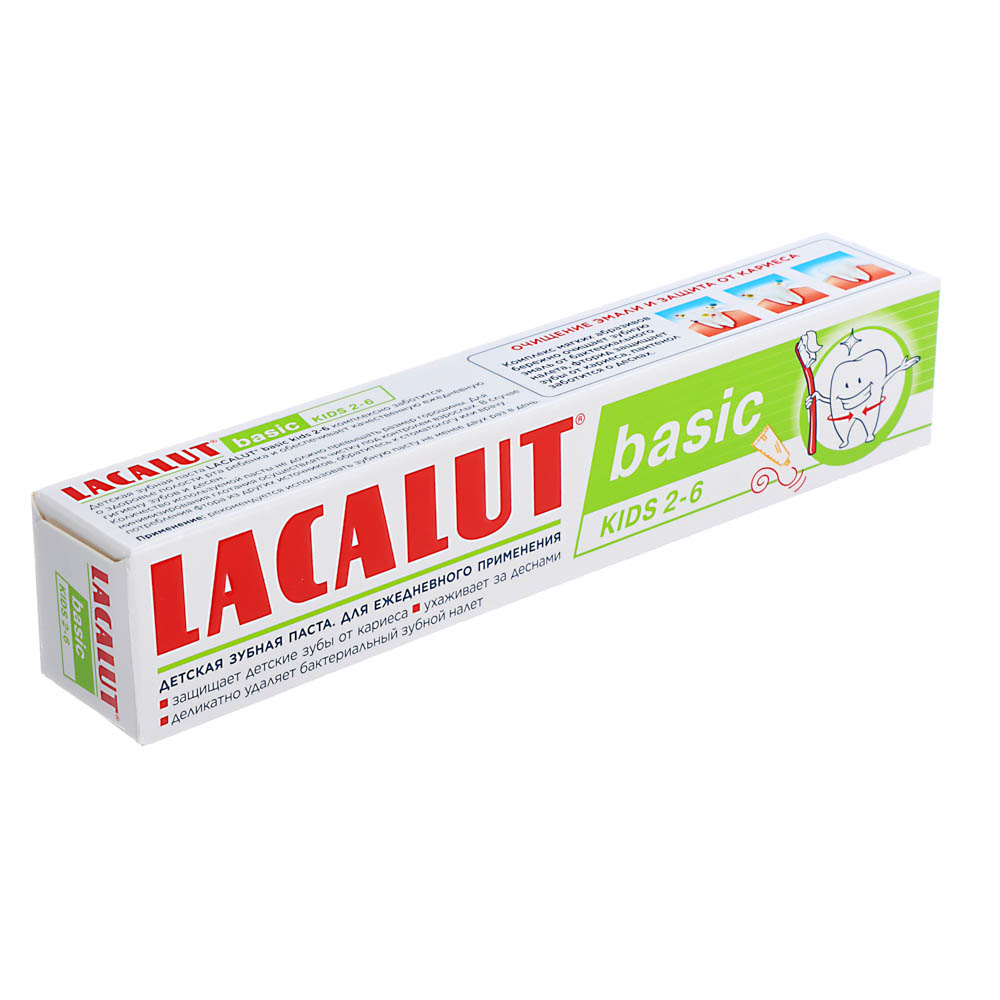 Зубная паста детская LACALUT Basic Kids, 60 г, арт.№ 929-020