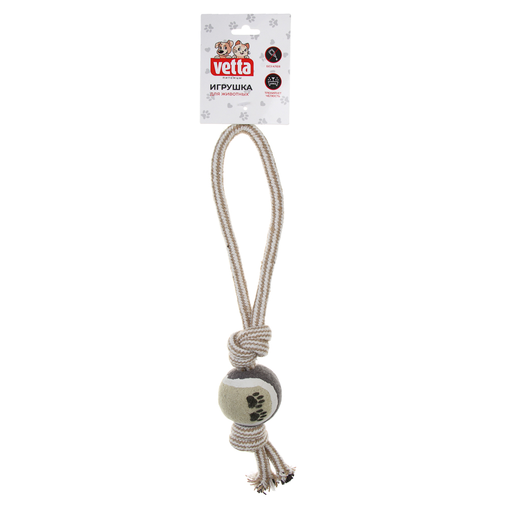 VETTA Игрушка для домашних животных, хлопок, резина, 38х6 см, арт.№ 273-097