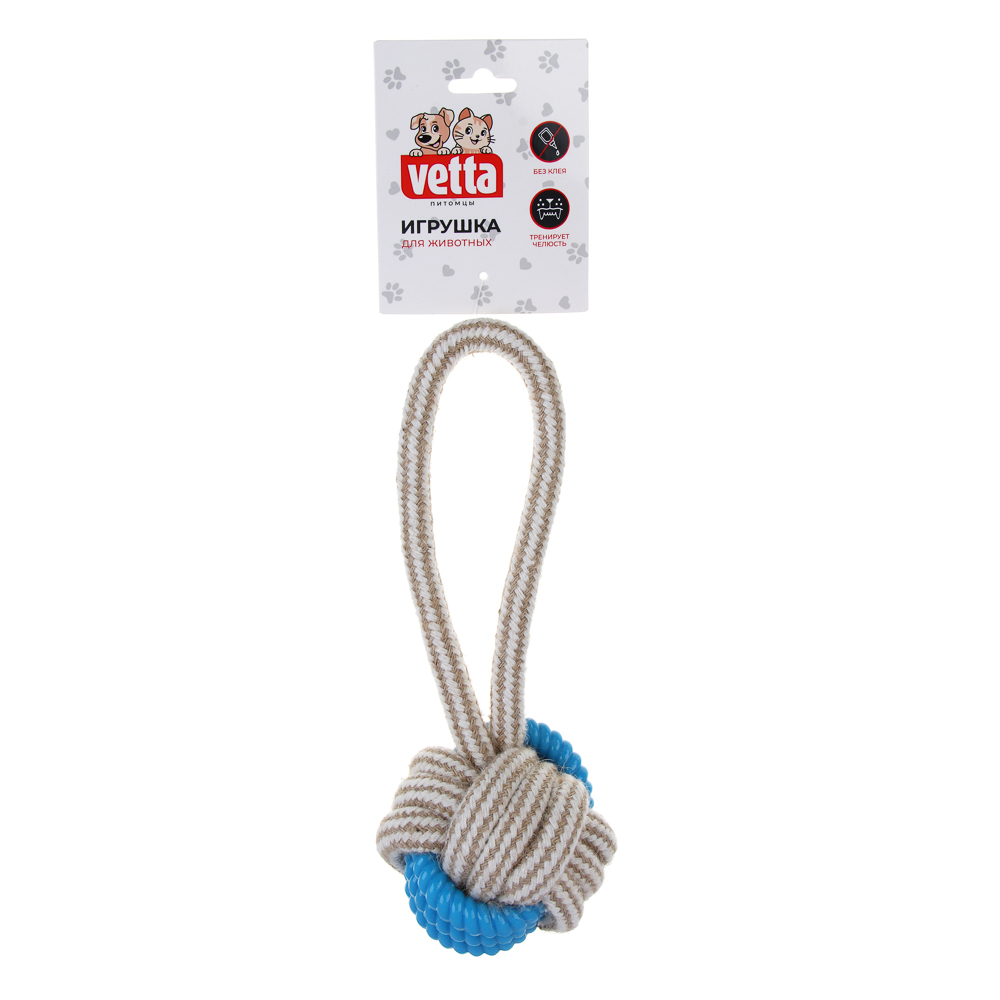 VETTA Игрушка для домашних животных, хлопок, ТПР, 23х8 см, арт.№ 273-099
