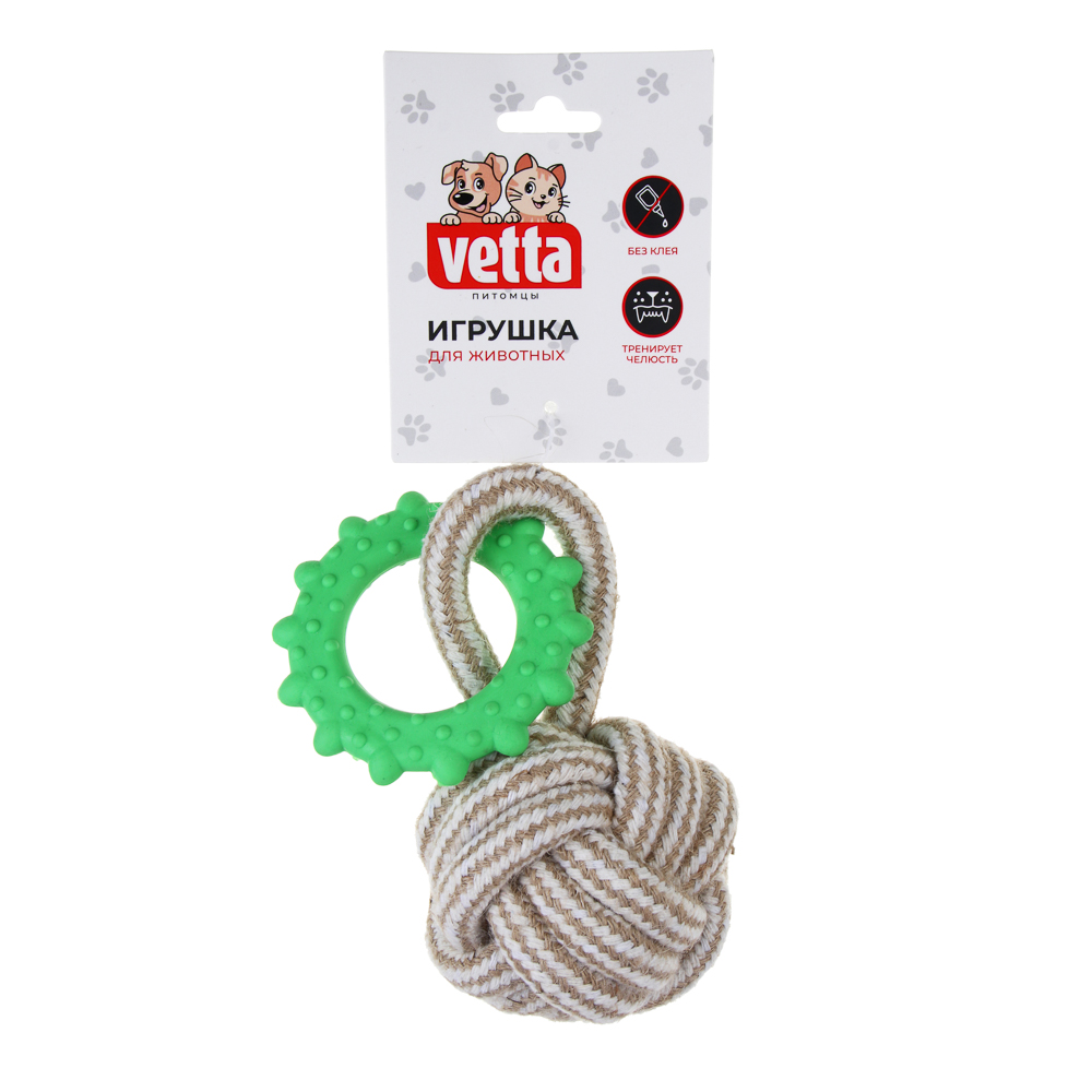 VETTA Игрушка для домашних животных, хлопок, ТПР, 20х8,5 см, арт.№ 273-100