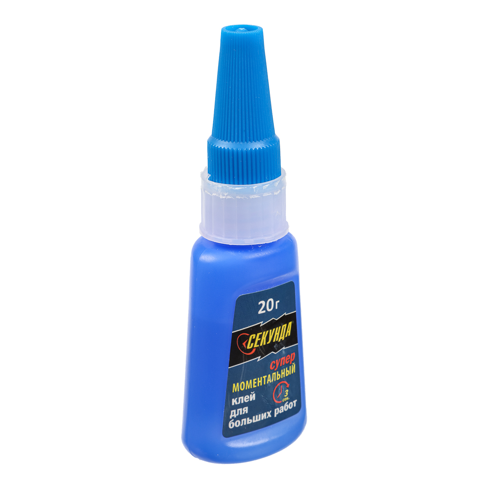 Клей моментальный "Секунда" 20 г, арт 403-234, арт.№ 469-263