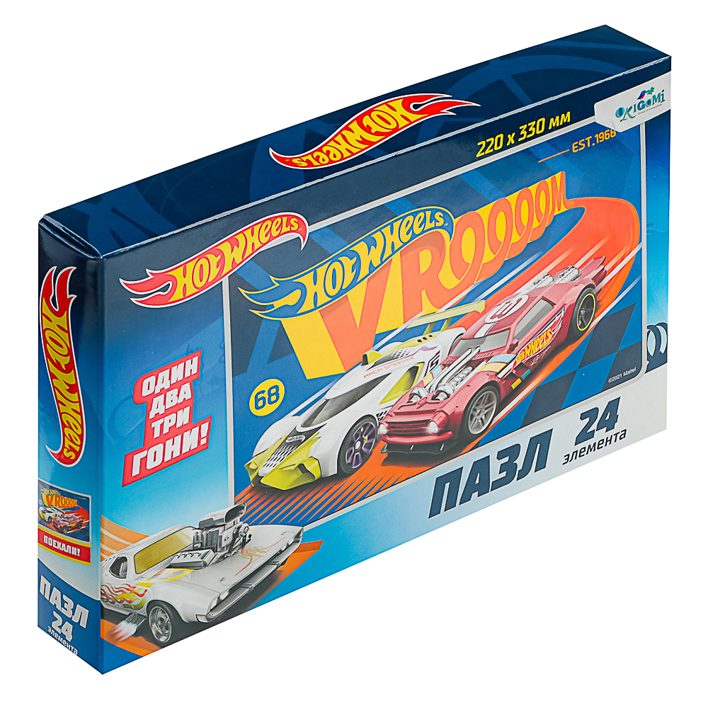 Пазл 24 элемента Финишный рывок Hot Wheels, 19,7x3,2x13,4 см, арт.№ 285-257