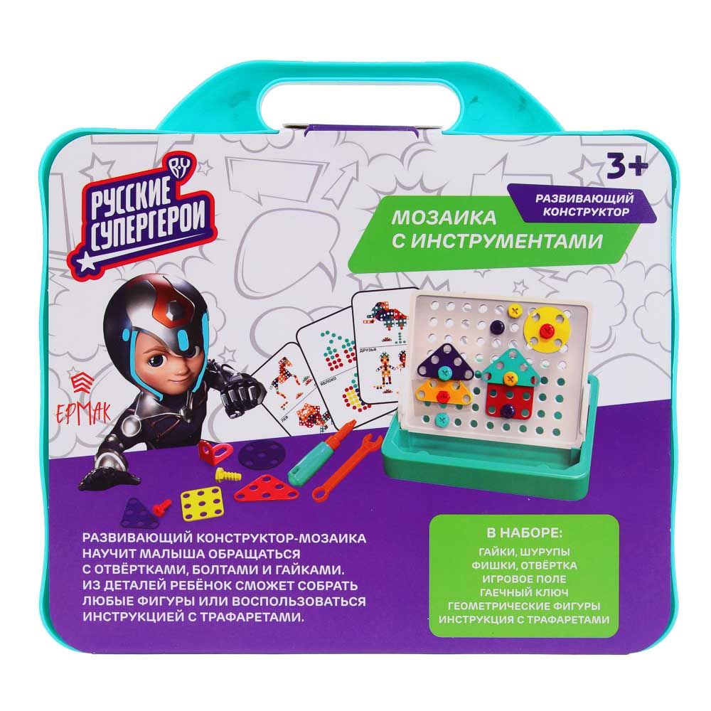 BY Развивающий конструктор-мозаика инструментами "Русские супергерои", PP, 19,4х3,2х19,4см, арт.№ 891-340