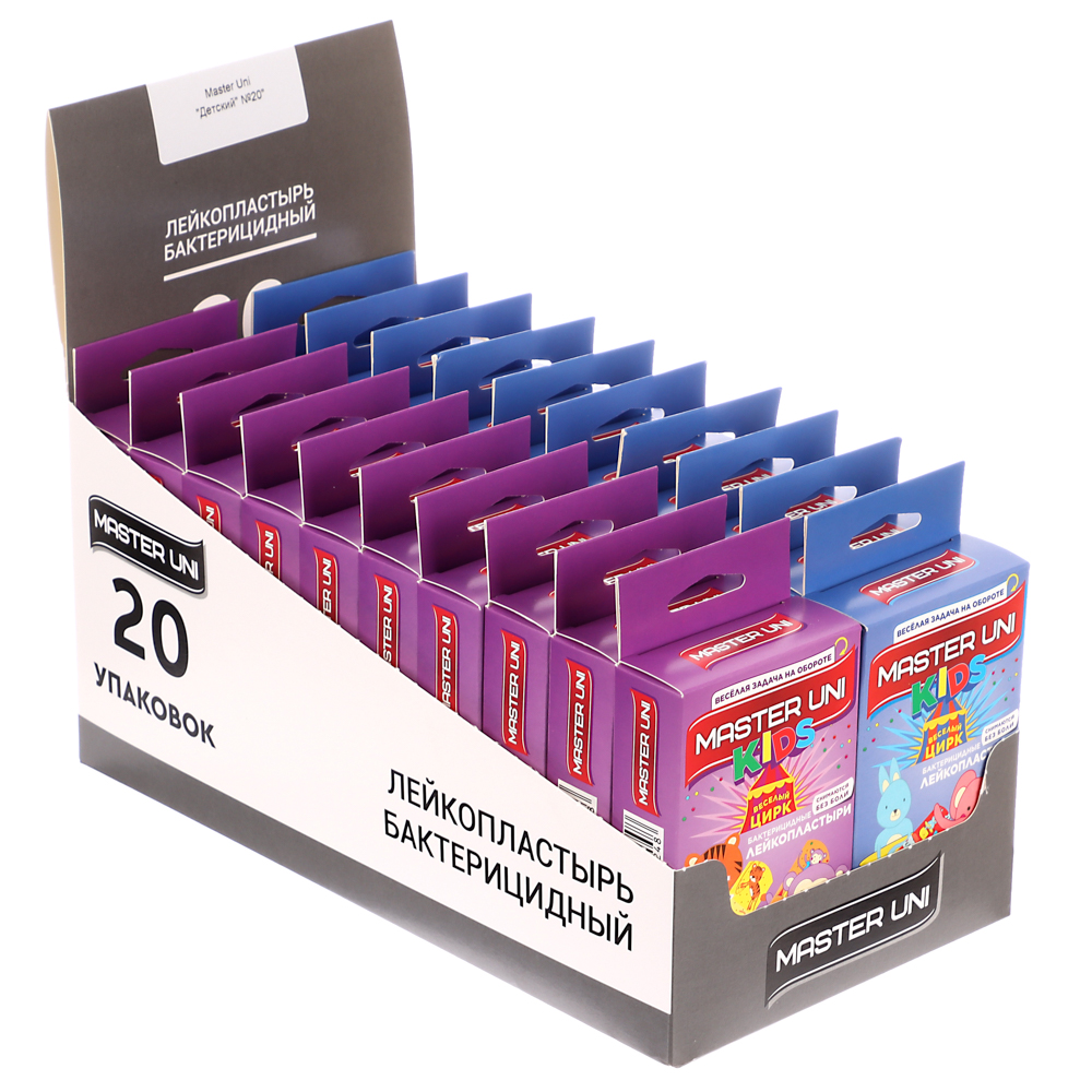 Лейкопластырь MASTER UNI "Детский Веселый цирк" бактериц,на полимер.осн,20шт, арт.№ 360-132