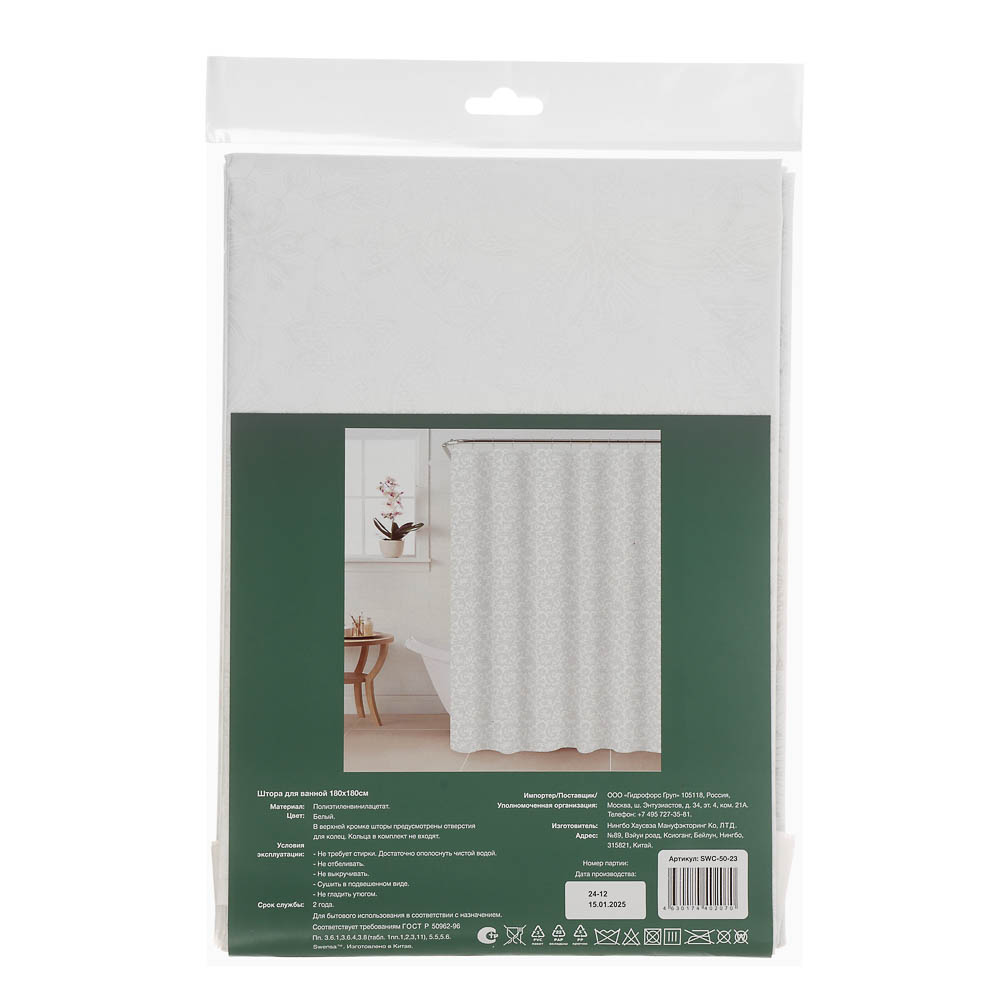 Штора для ванной 180x180см LACE белый, ПЕВА, SWC-50-23, арт.№ 461-657