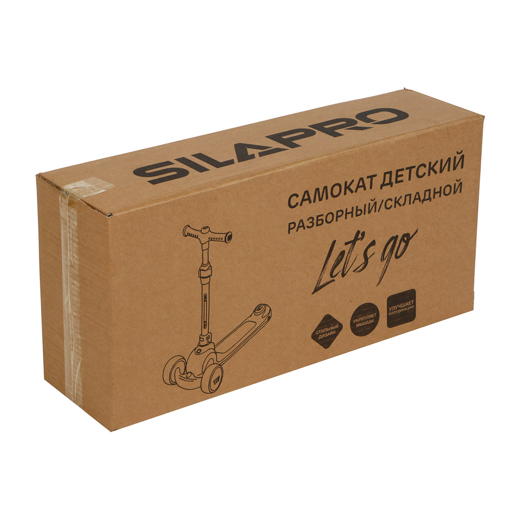 SILAPRO Самокат детский разборный/складной, 86х60х30см, нейлон+алюминиевый сплав+TEP, колеса PU, арт.№ 131-090
