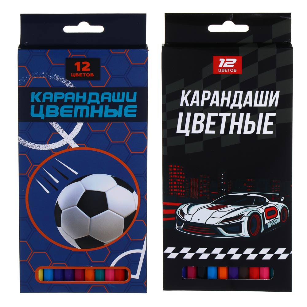 Карандаши пластиковые шестигранные, 12 цв., "Футбол/Рэйсинг Тим", заточенные, цветная коробка, арт.№ 524-266