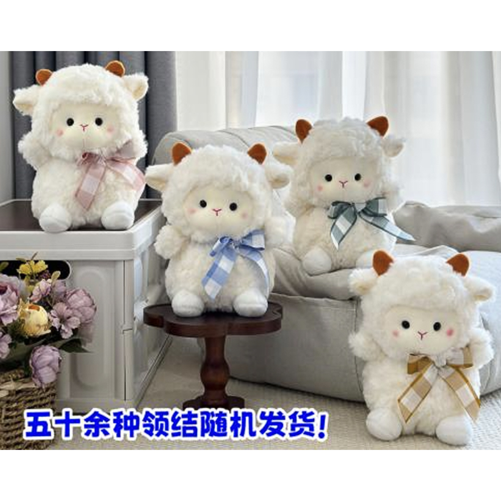 Игрушка мягкая "Козленок Пушистя" с бантом, 20 см, полиэстер, тм ИГРОЛЕНД, 3+, арт.№ 264-602