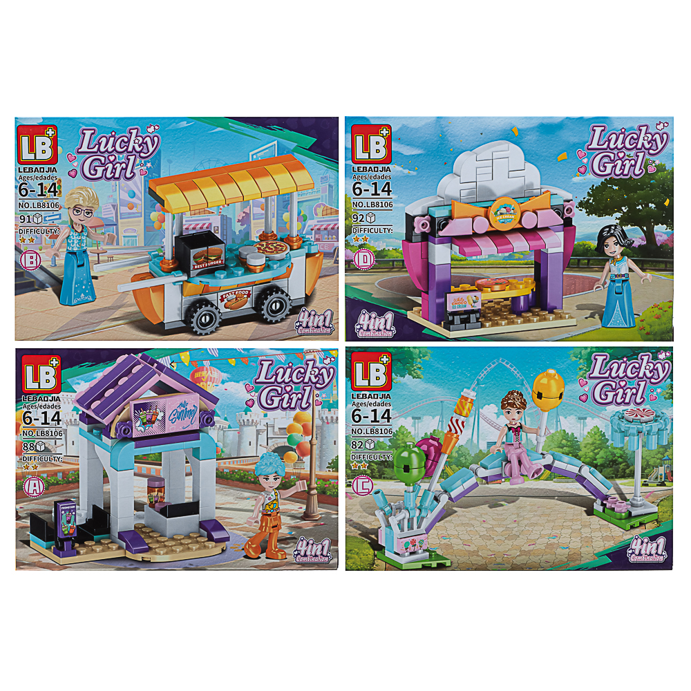 Конструктор "Город мечты принцесс" 82-91 дет, ABS, 19,5х4х14 см, 4 вида, арт.№ 858-076