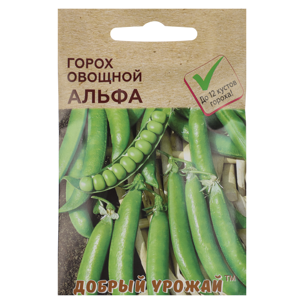 Горох овощной Альфа 3 гр, арт.№ 179-605