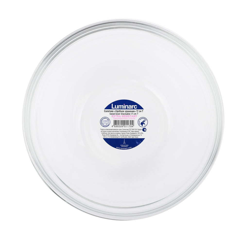 Luminarc Удобное хранение Салатник 17см, 1,05л, стекло, J0053, арт.№ 877-739