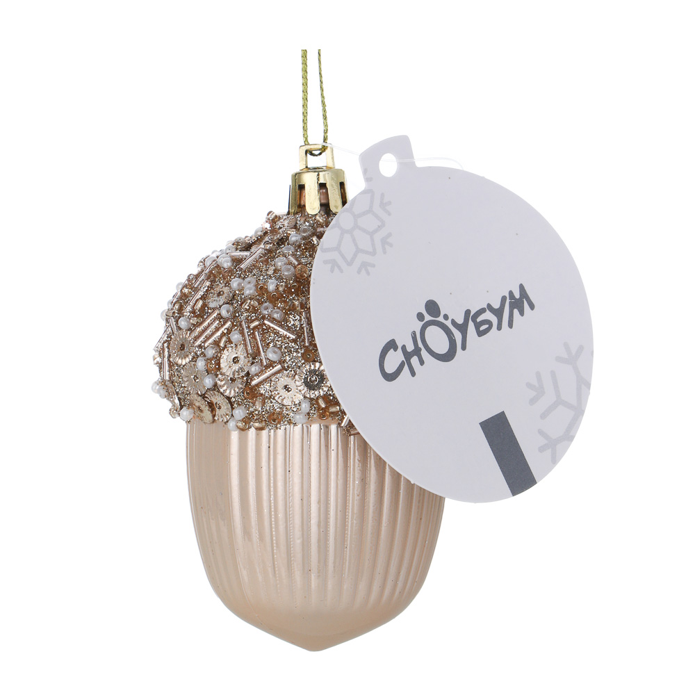 СНОУ БУМ Подвеска декоративная "Желудь", 6х6х9 см, 1 шт, пластик, глиттер, 3 дизайна, арт.№ 397-402