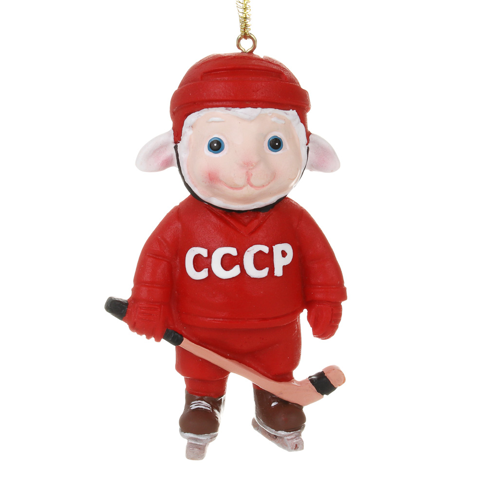 Подвесное украшение "Овечка Хоккеист" тм СНОУ БУМ 9,5 см, полирезин, арт.№ 397-593