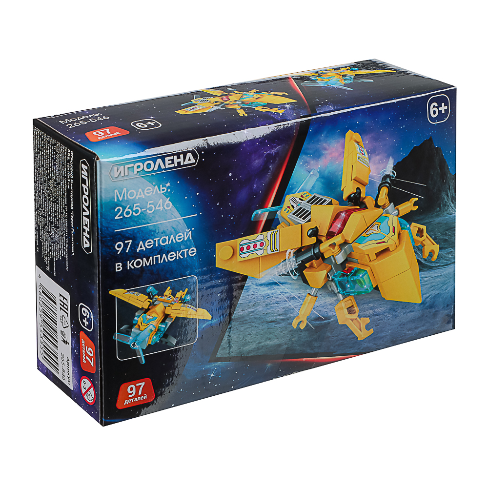 ИГРОЛЕНД Конструктор "Герои Галактики", 53-58 дет., ABS, 15х10х5см, 4 диз., арт.№ 265-546