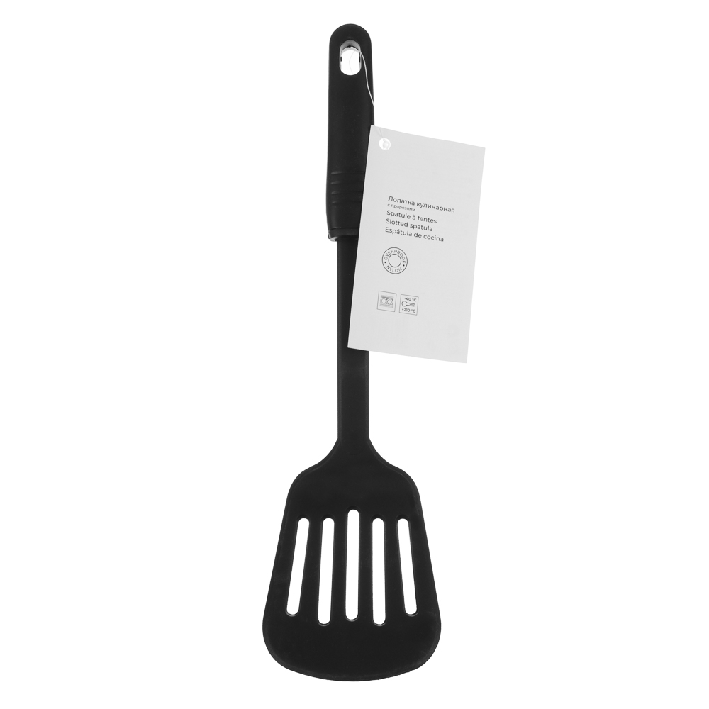 Блэк Лопатка кулинарная с прорезями, жаропрочный нейлон WH 1013-2, арт.№ 881-240