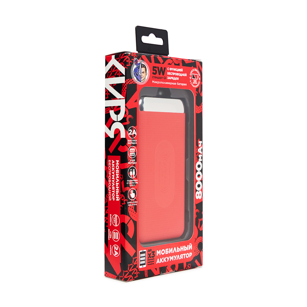 FORZA КИРЯ Аккумулятор мобильный беспроводной, 8000 мАч, 2USB, 2А, прорезиненный, пластик, 3 цвета, арт.№ 916-391