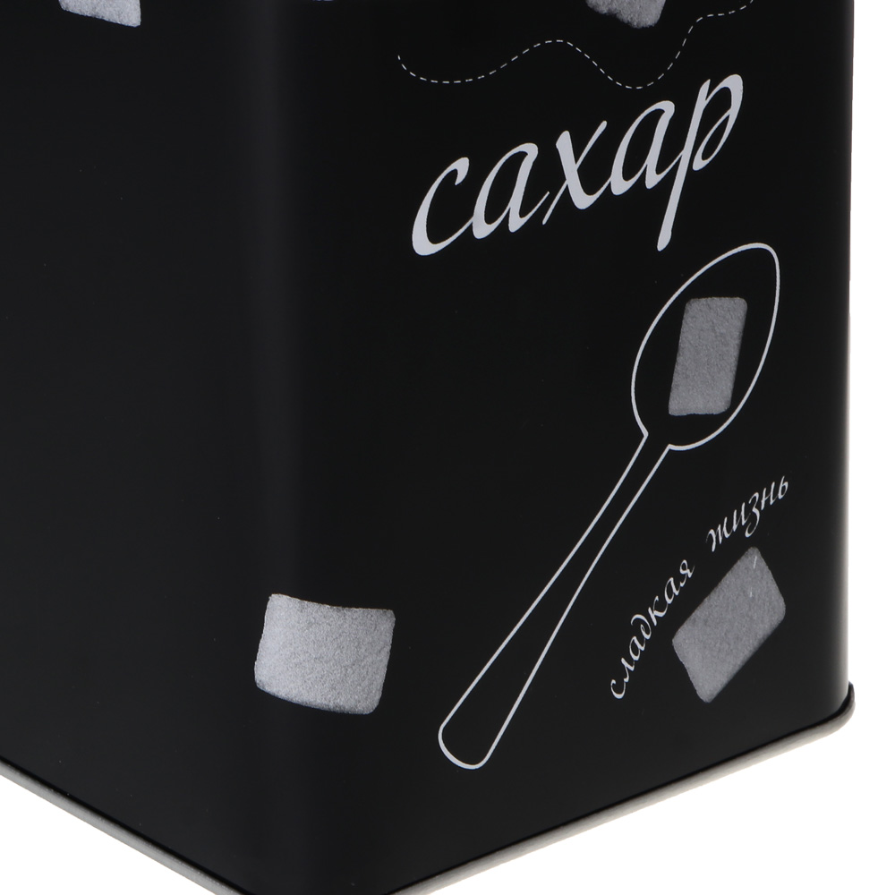 Банка для сахара 17x10x10см, жесть, арт.№ 828-369