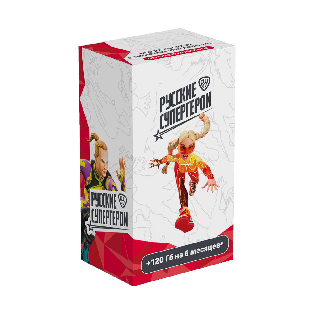 SIM карта BY (Full-LTE) 4G+ 3-в-1, Мегафон, 100 р, Приморский край, арт.№ 450-055