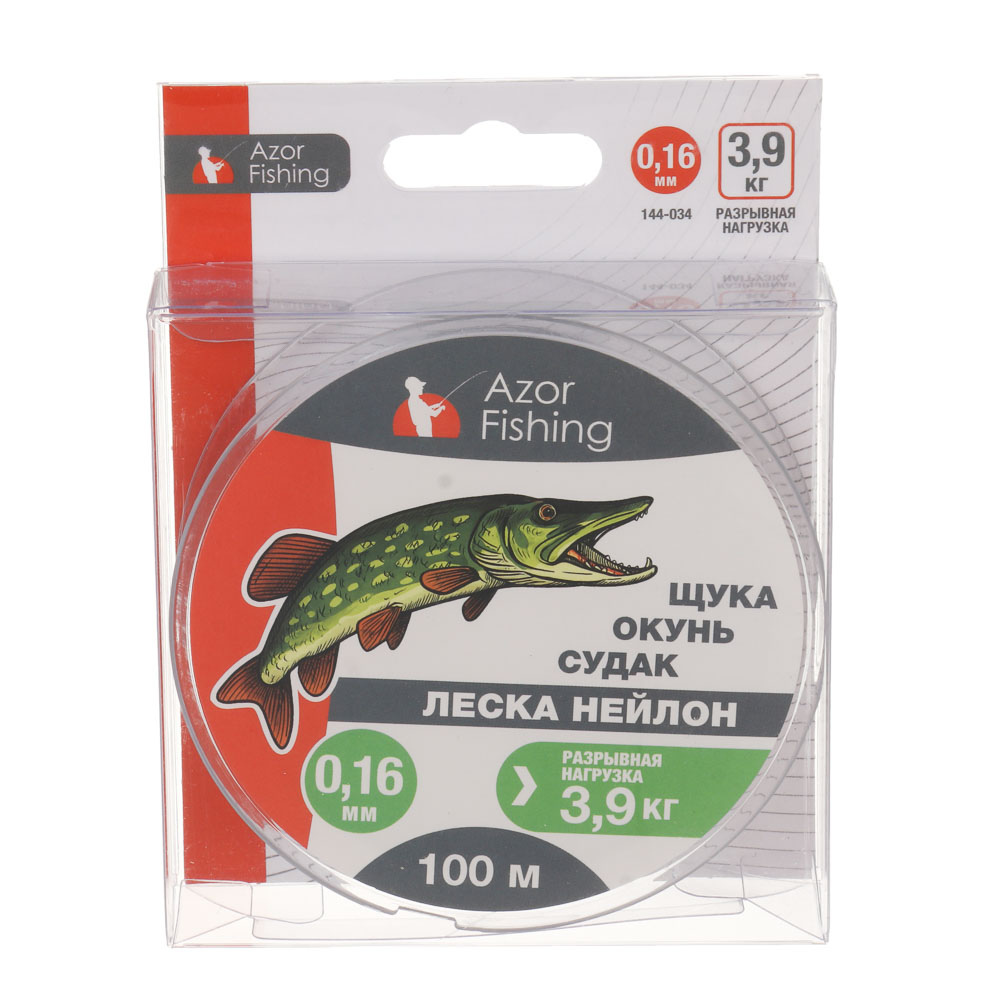 Леска "Щука, Окунь, Судак" тм AZOR FISHING, нейлон, 100м, 0,16мм, 3,9кг, серая, арт.№ 144-034