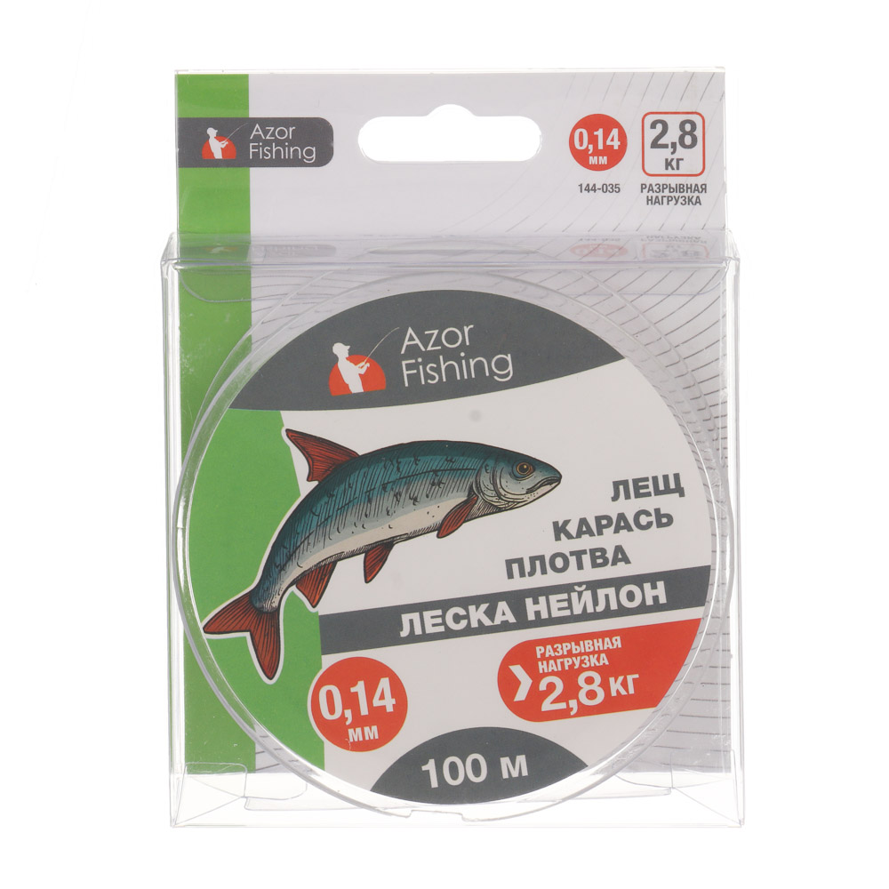 Леска "Лещ, Карась, Плотва" тм AZOR FISHING, нейлон, 100м, 0,14мм, 2,8кг, прозрачный, арт.№ 144-035