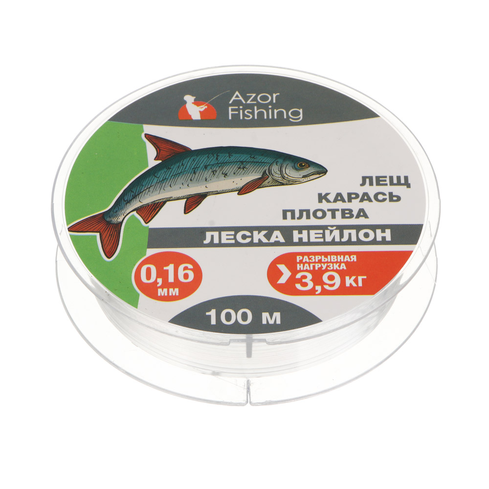 Леска "Лещ, Карась, Плотва" тм AZOR FISHING, нейлон, 100м, 0,16мм, 3,9кг, прозрачный, арт.№ 144-036